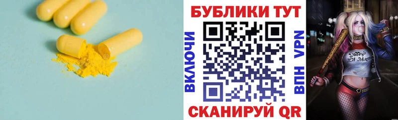 где можно купить   Голицыно  Экстази диски 