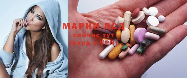 гашиш Баксан