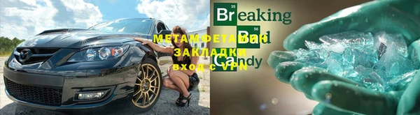 гашиш Баксан