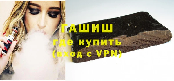 дживик Балабаново