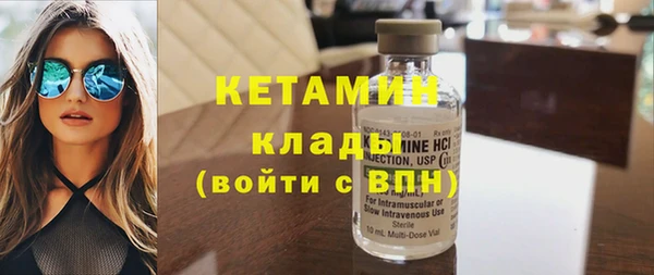 гашиш Баксан