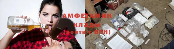 дживик Балабаново