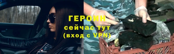 дживик Балабаново