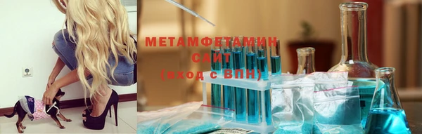 дживик Балабаново