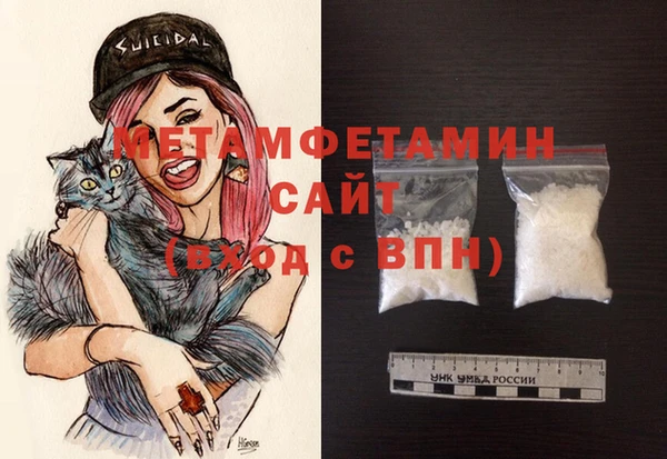 дживик Балабаново