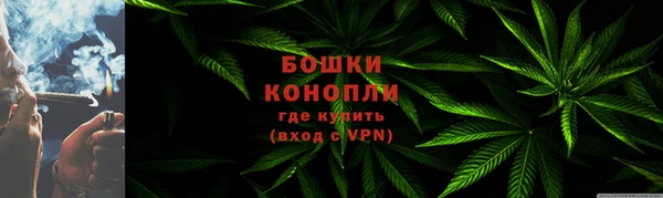 героин Арсеньев