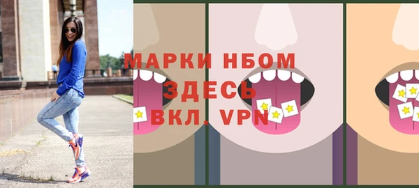 дживик Балабаново