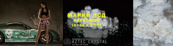 дживик Балабаново