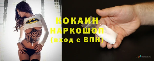 дживик Балабаново