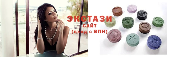 гашиш Баксан