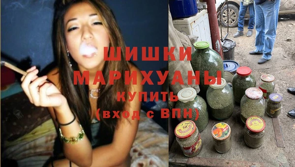 дживик Балабаново