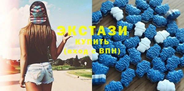 гашиш Баксан