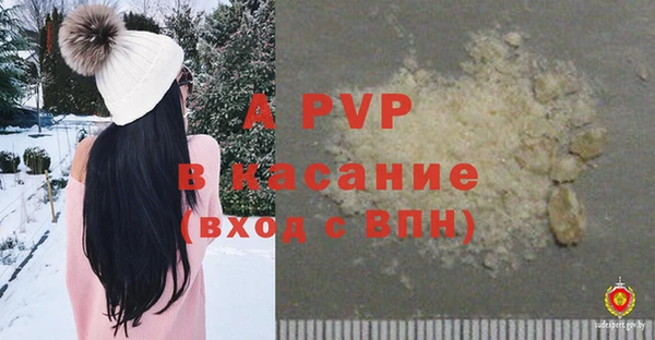 ешки Семикаракорск