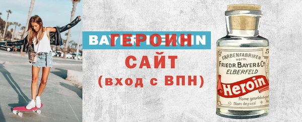 гашиш Баксан