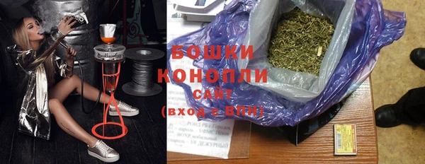 дживик Балабаново