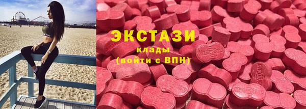 гашиш Баксан