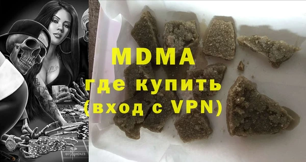 дживик Балабаново