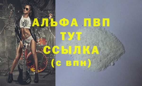 гашиш Баксан
