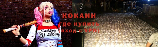 гашиш Баксан