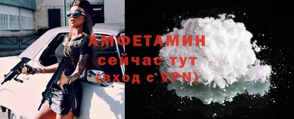 гашиш Баксан