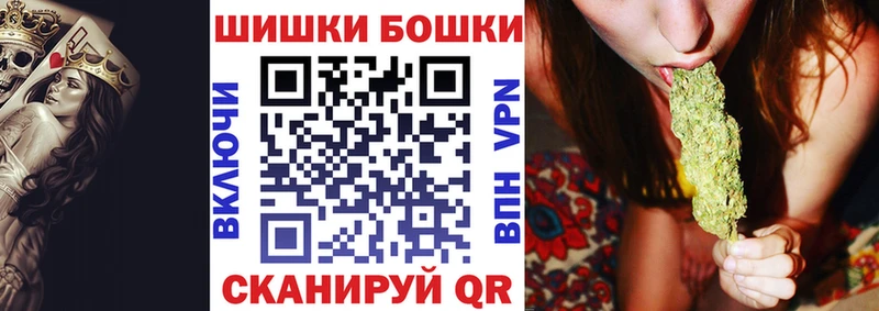 Шишки марихуана ГИДРОПОН  Голицыно 